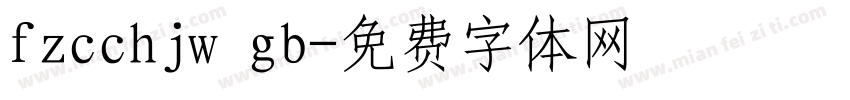 fzcchjw gb字体转换